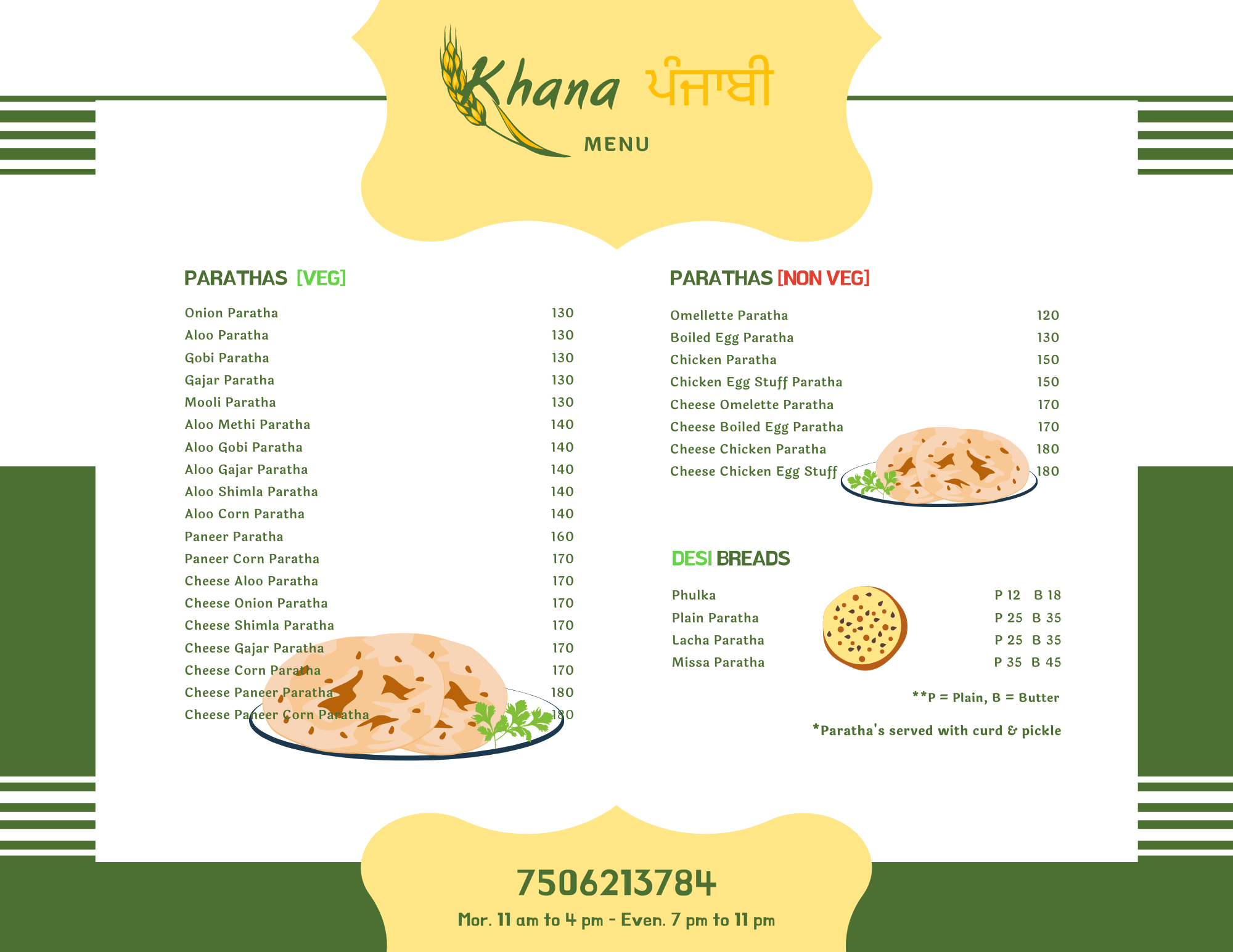 Khana-punjabi-menu-1