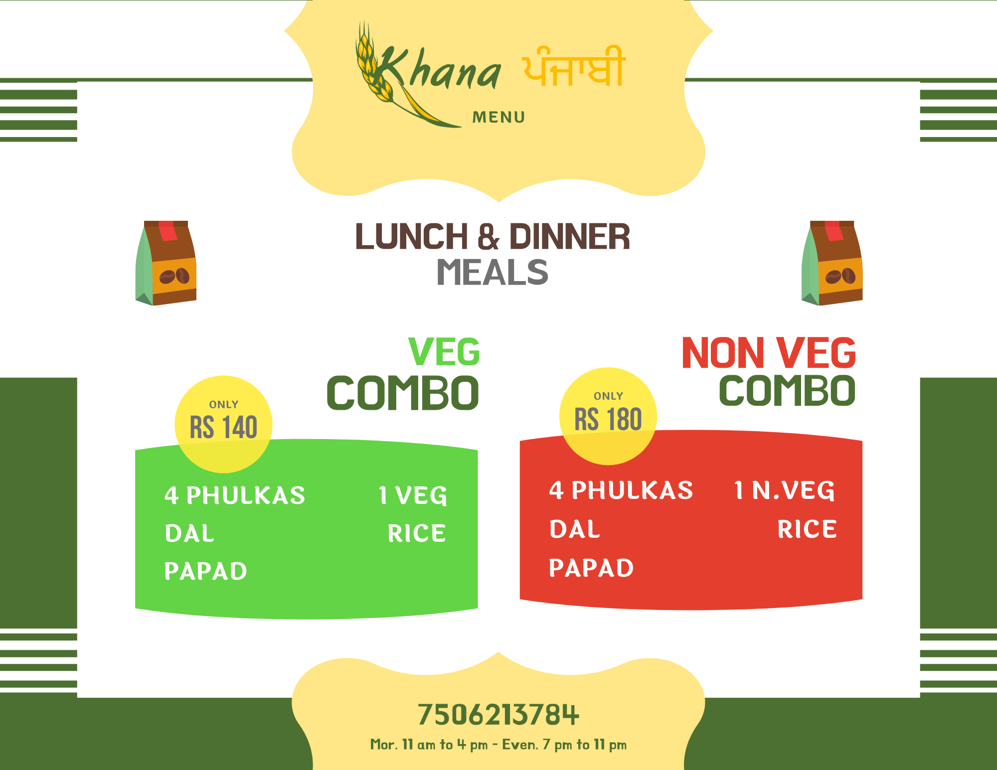 Khana-punjabi-menu-3