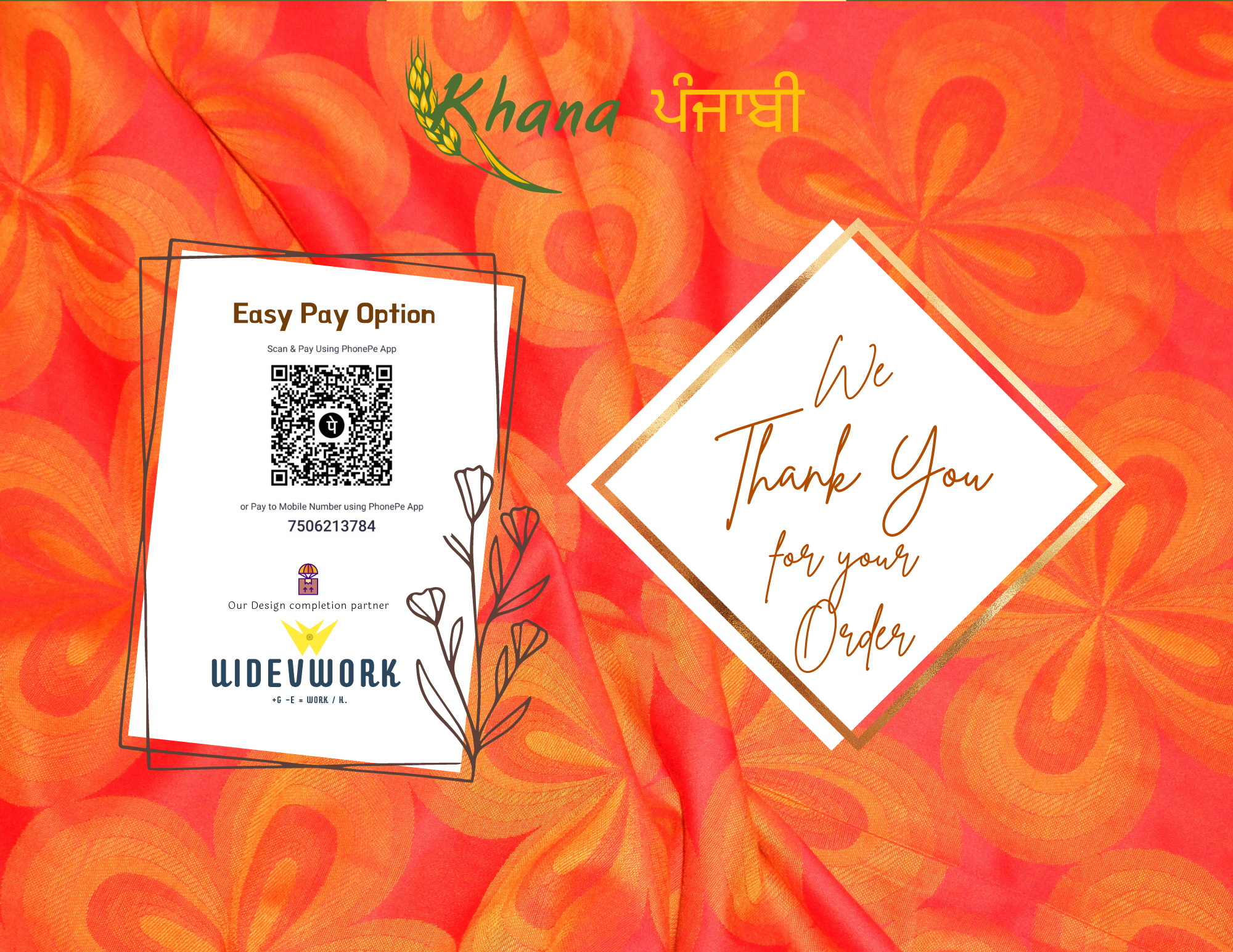 Khana-punjabi-thank-you